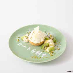 青葉城西高校 ホワイトチーズモンブラン 税込1,490円(C)古舘春一/集英社・「ハイキュー!!」製作委員会