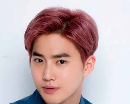 EXOスホら「どんな風に変わっていくか注目して」“日本独占”メッセージ