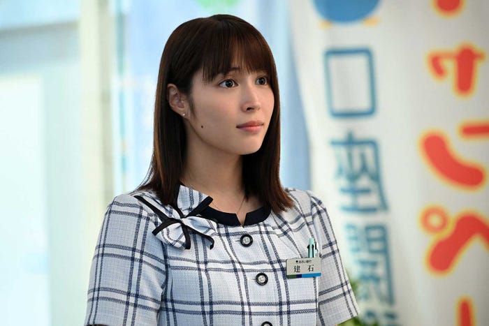 広瀬アリス「知ってるワイフ」(C)フジテレビ