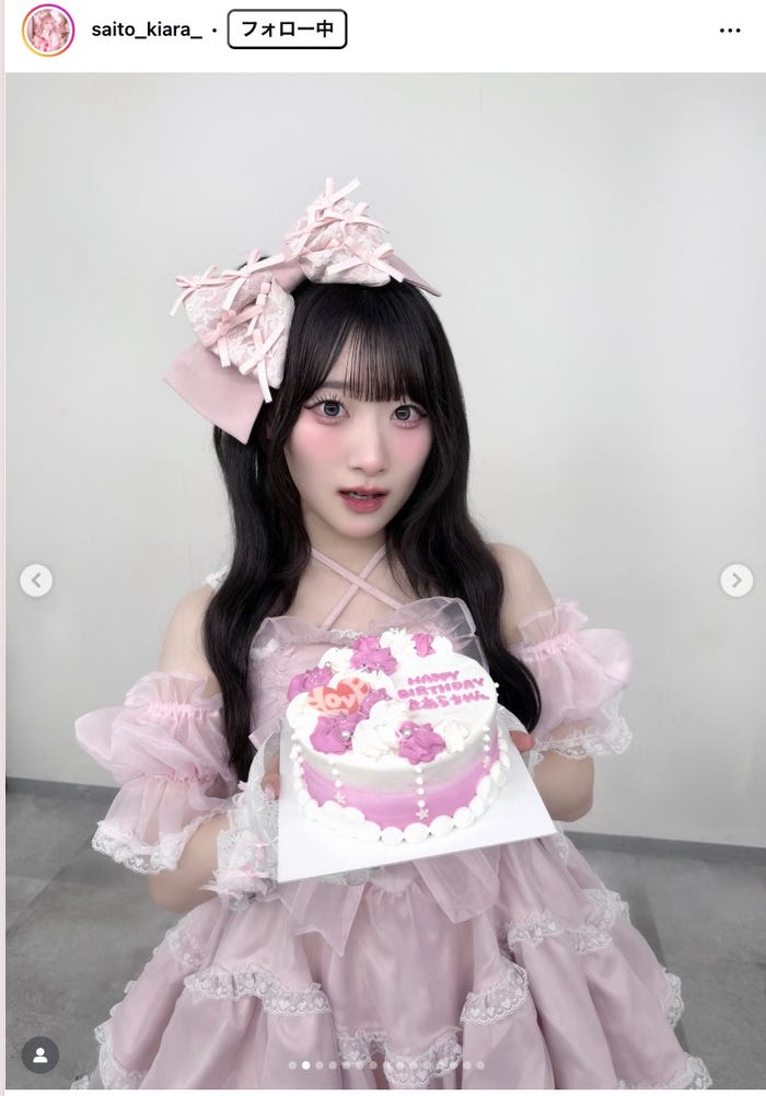 齋藤樹愛羅instagramより