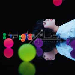 欅坂46「アンビバレント」（8月15日発売）初回仕様限定盤TYPE-A （提供画像）