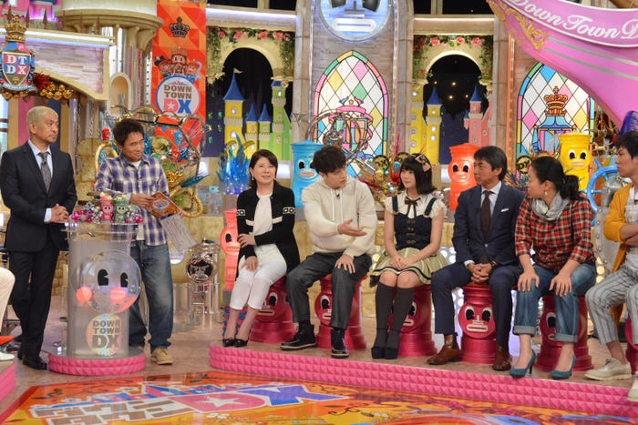 11月9日放送の「ダウンタウンDX」(写真提供:読売テレビ)