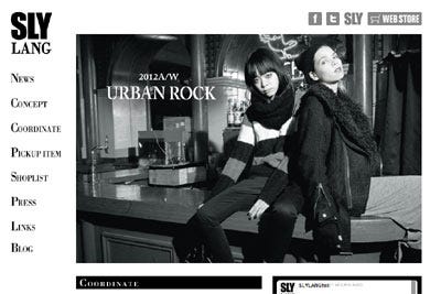 SLY LANG公式サイトより
