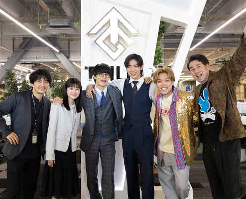 津田健次郎・原嘉孝ら、劇場版「トリリオンゲーム」続投キャスト決定 特報第2弾も解禁