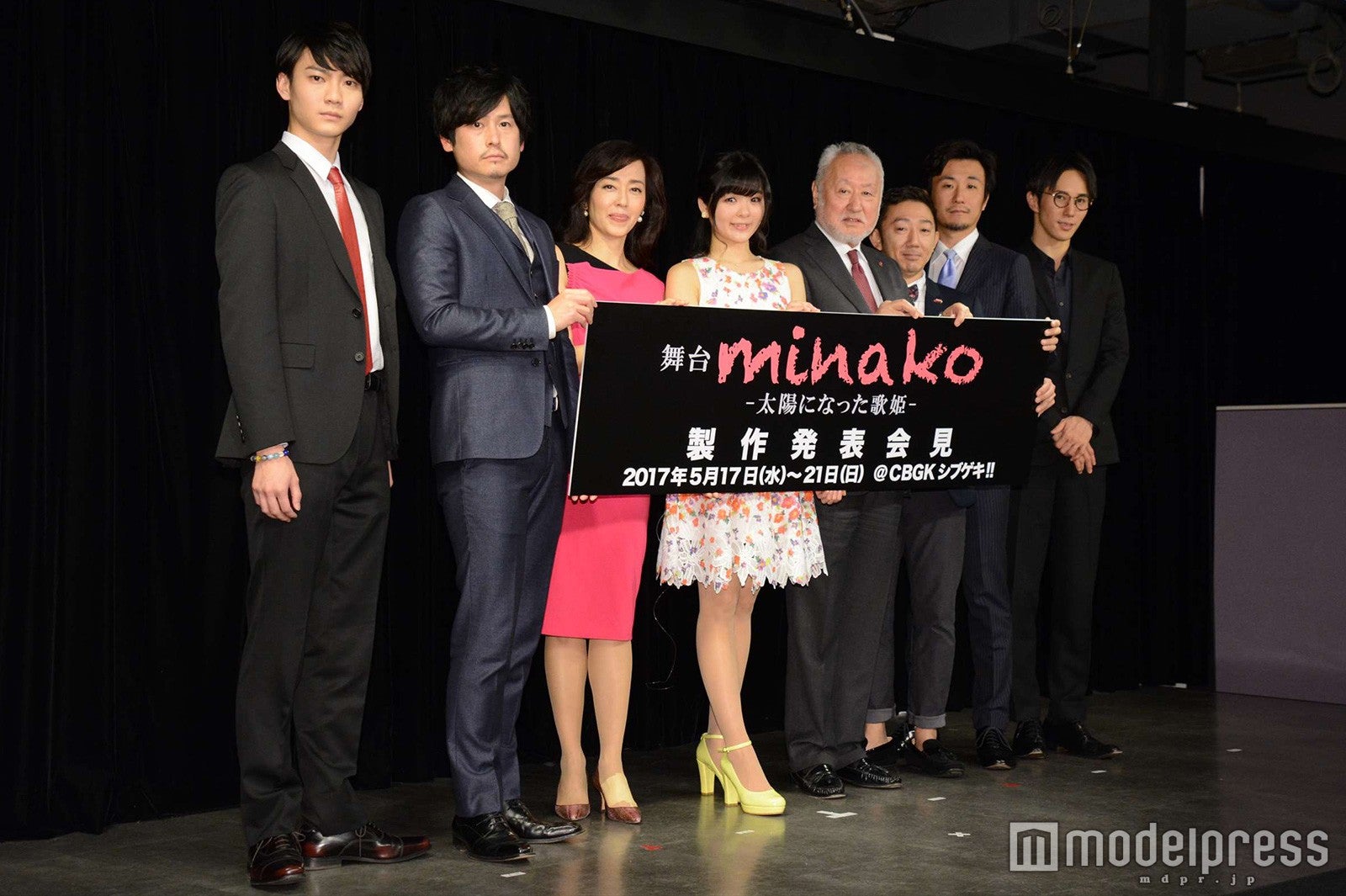 （左から）高崎俊吾、城戸裕次、早見優、田村芽実、高杉敬二、野沢トオル、小西優司、千葉誠太郎（C）モデルプレス