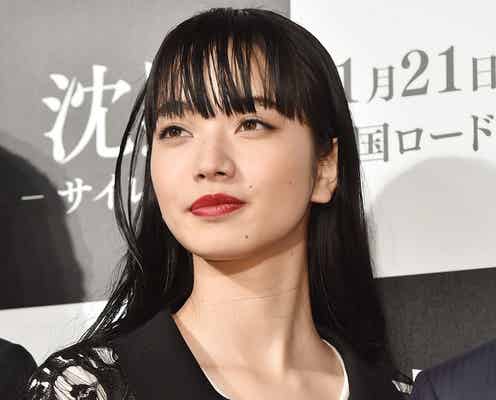 小松菜奈、ハリウッドデビューは「壁にぶつかった」監督&共演者は絶賛