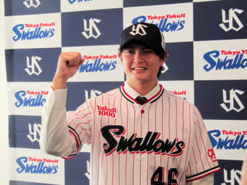 ヤクルト 大道温貴が入団会見「ワクワクしています」現役ドラフトで広島から加入