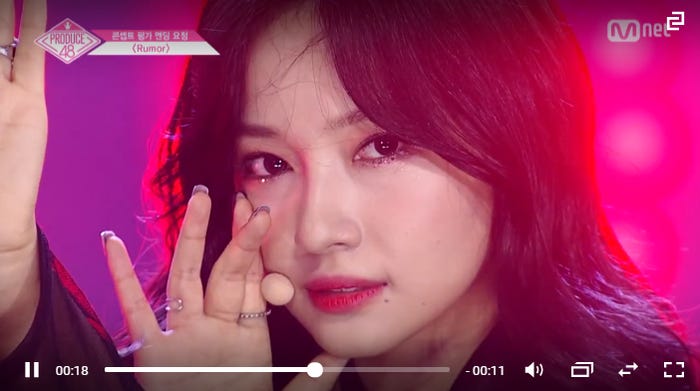 村瀬紗英/「PRODUCE48」公式サイト - Mnetより