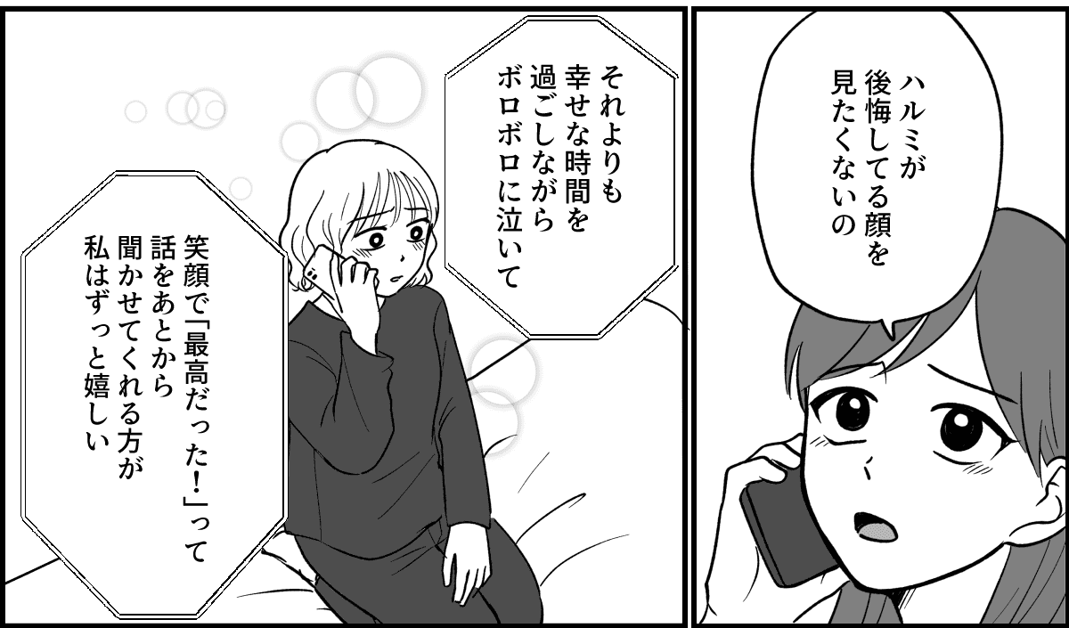 2_2-2