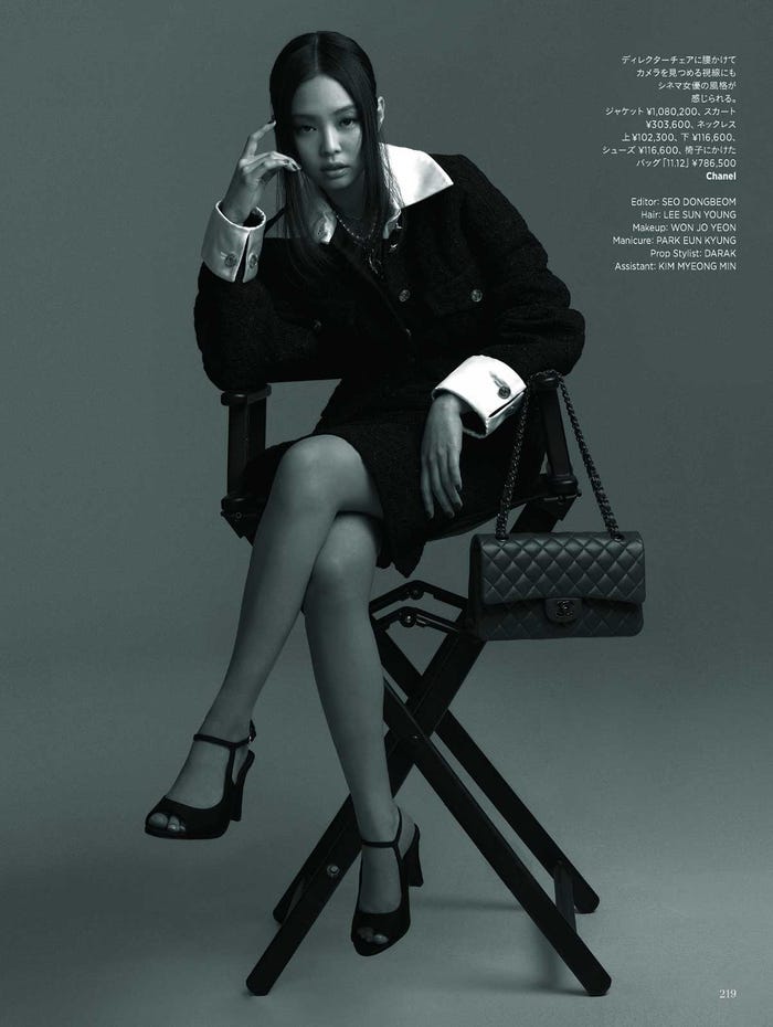 JENNIE(提供写真)