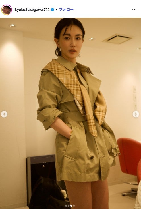長谷川京子Instagramより