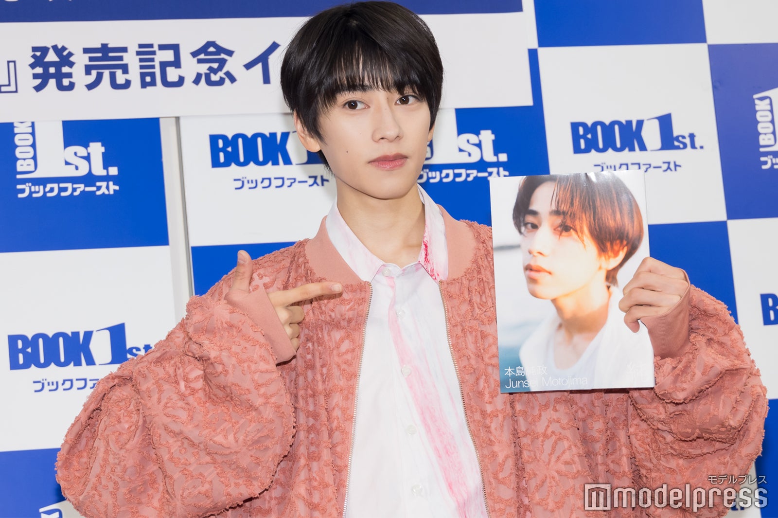 本島純政（C）モデルプレス
