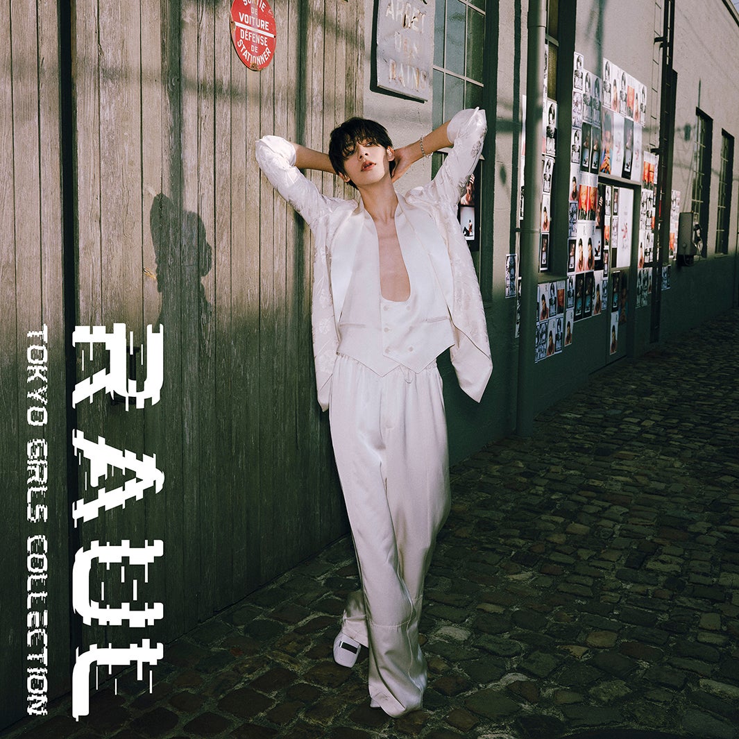 Snow Manラウール、11回目「TGC」出演決定で男性ゲスト最多記録更新 美腹筋大胆見せのビジュアル解禁