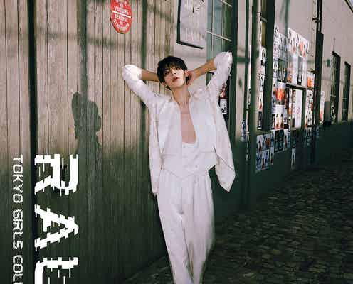 Snow Manラウール、11回目「TGC」出演決定で男性ゲスト最多記録更新 美腹筋大胆見せのビジュアル解禁