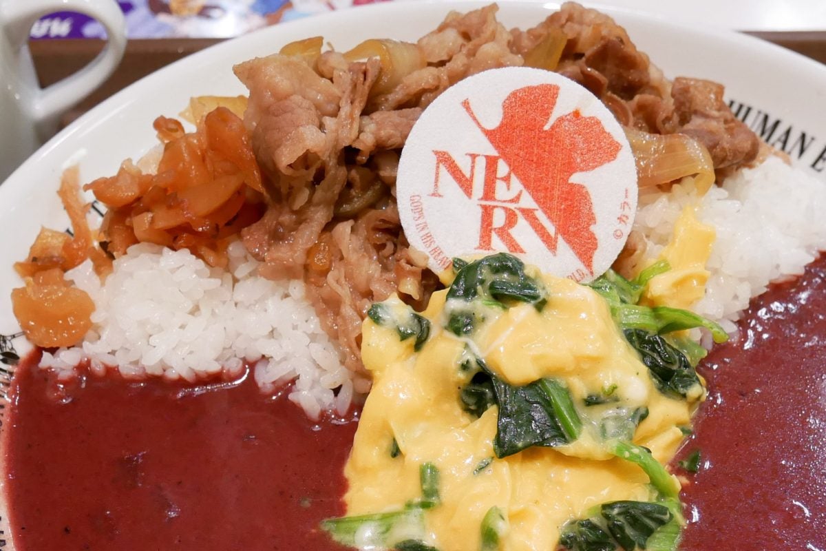 初号機オム牛カレー オニオンスープセット