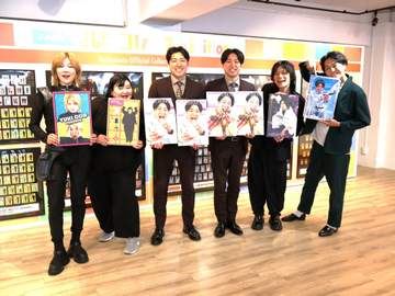 ダイタク 発売カードで名前逆表記が発覚「吉本の戦略だったら恐ろしい」