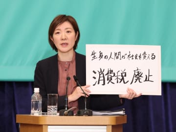 【高市解散】ネット大荒れ「司会者ガン無視」「支離滅裂」「壊れてる」 党首討論→れいわ大石晃子代表が時間ルール無視で毎回演説 「質問時間要らないから言わせて！」→直後に超長い質問→司会者が何度も注意「時間泥棒」「大丈夫か？」