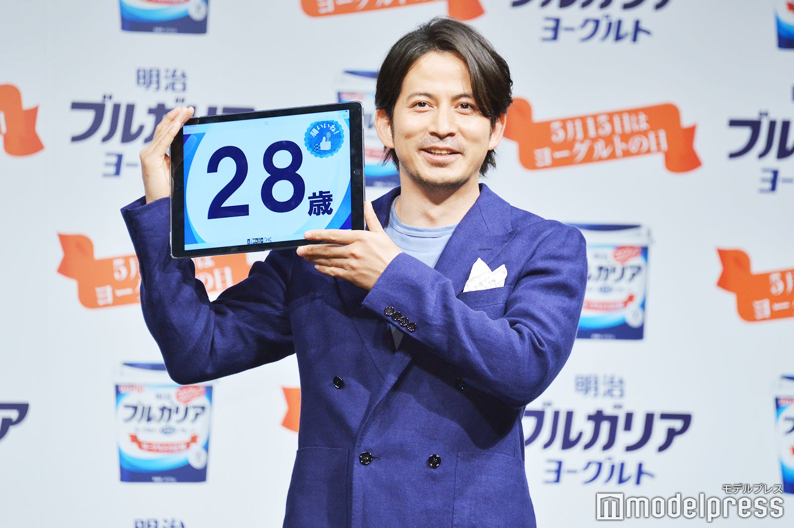 岡田准一 （C）モデルプレス