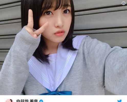 AKB48向井地美音、子役以来のゴールデン連ドラ出演に反響 “アンフェアの子の成長”に驚く人も