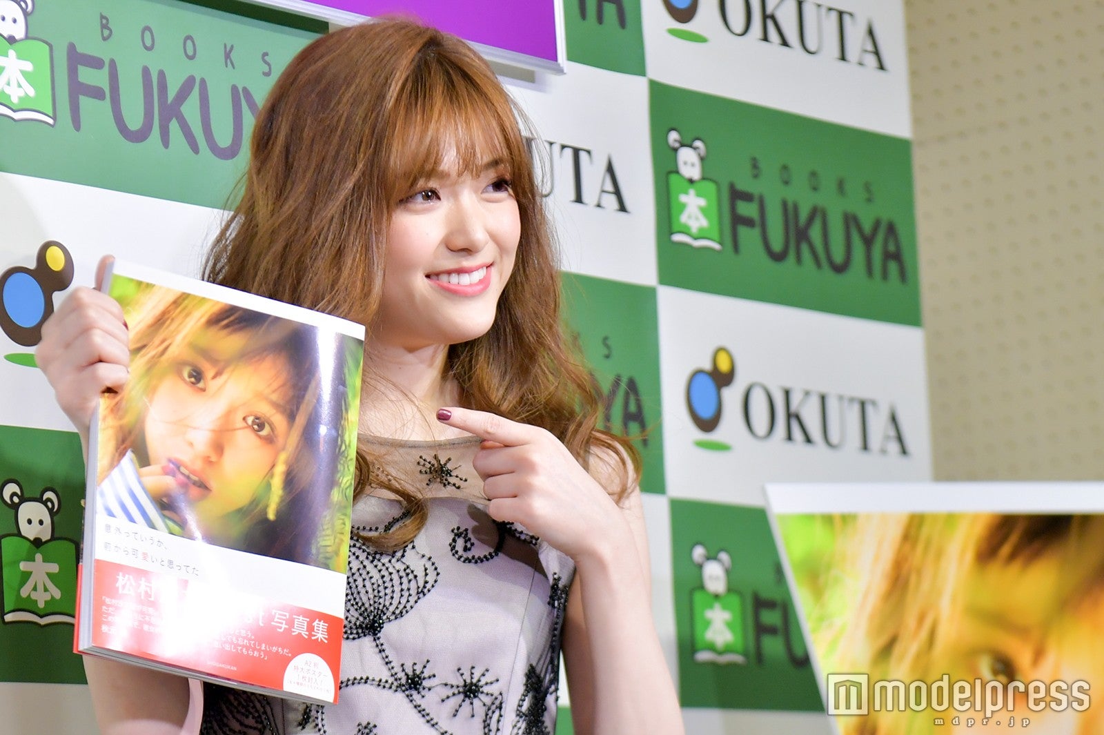 松村沙友理（C）モデルプレス