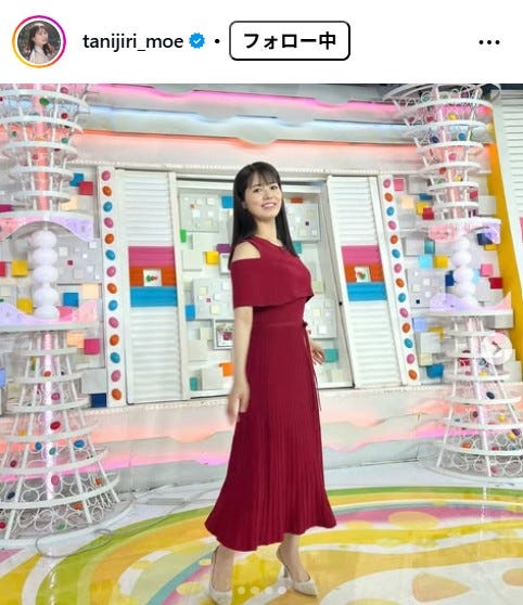 谷尻萌Instagramより