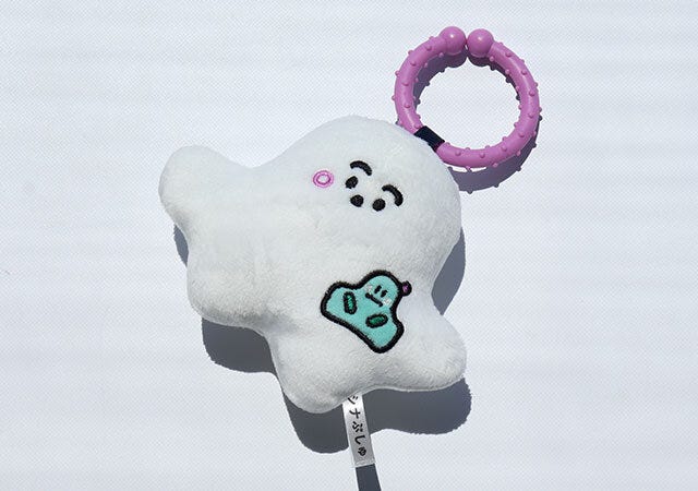 宝島社　雑誌　ムック本　付録　シナぷしゅ