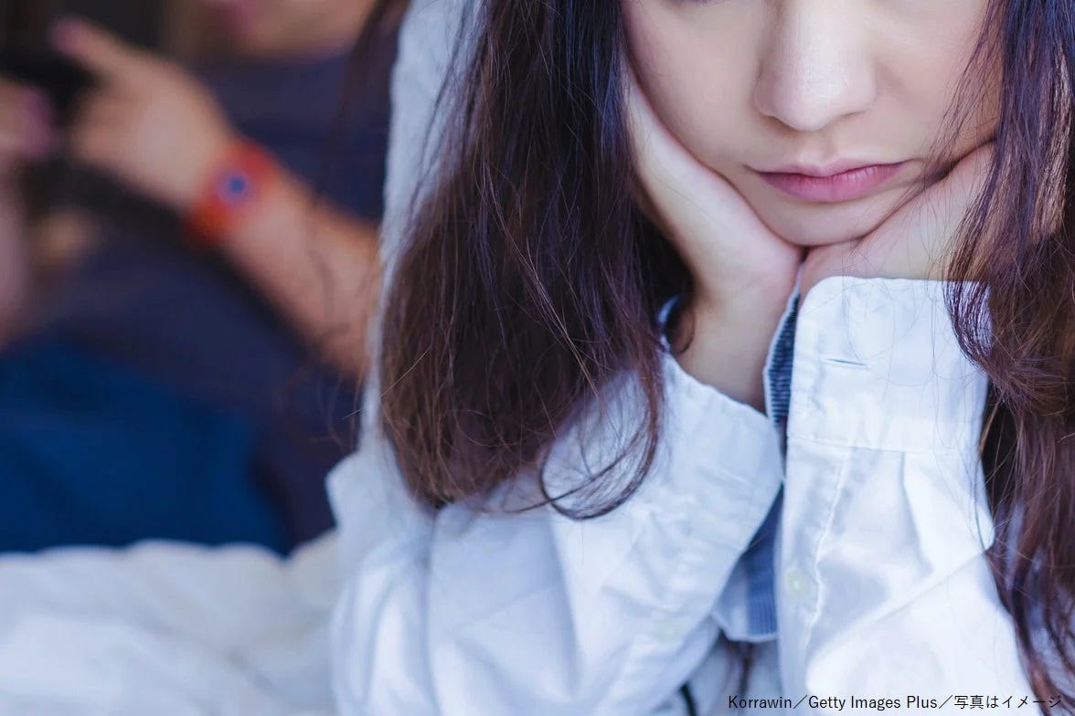 カップル・恋人・夫婦・喧嘩・けんか・倦怠期