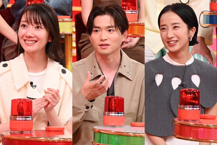 (左から)波瑠、白洲迅、映美くらら(C)日本テレビ