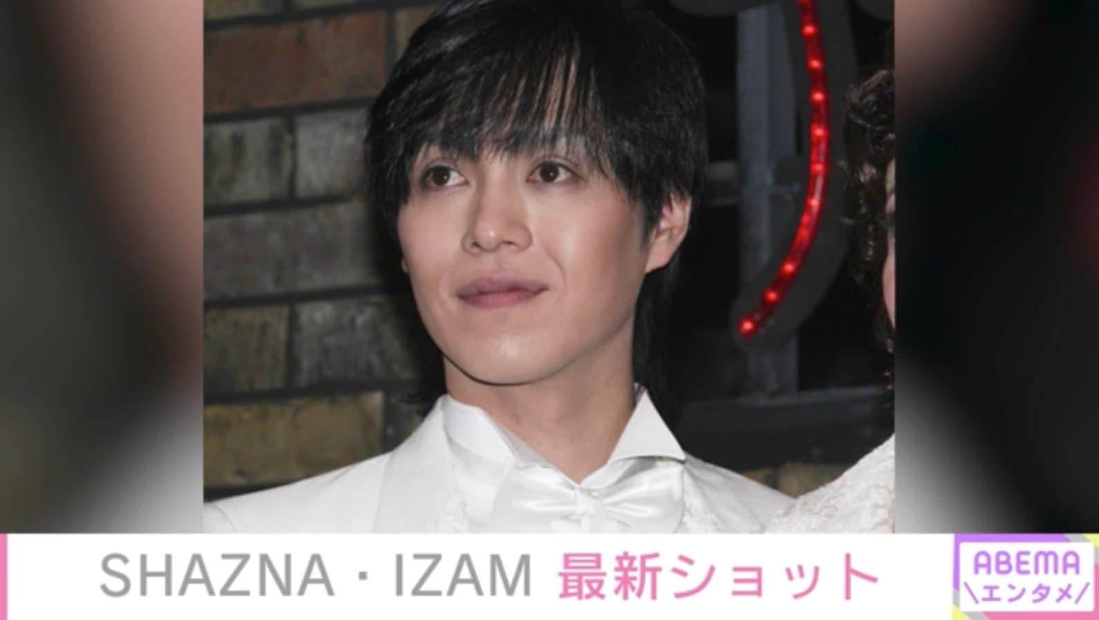 SHAZNA・IZAM、最新ショットに「お人形さんみたい」「めちゃくちゃ可愛いですー」など反響 2025年に吉岡美穂との離婚発表