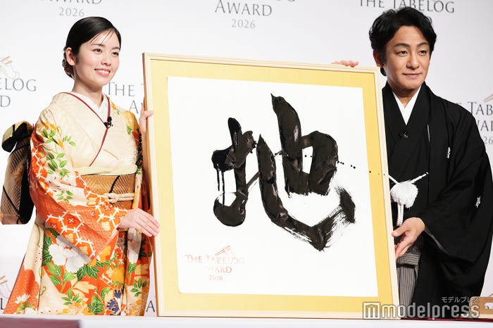 小芝風花、片岡愛之助(C)モデルプレス