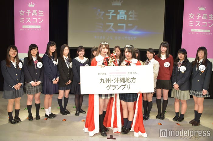 「女子高生ミスコン2016-2017」九州沖縄地方予選(C)モデルプレス