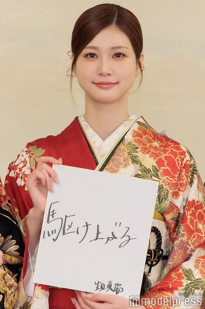 生見愛瑠(C)モデルプレス