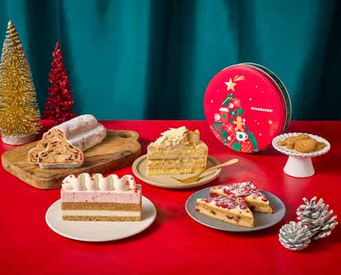 【スタバ新作メニュー】ストロベリー メリークリーム ケーキや定番シュトーレンなどホリデー気分の新フード登場