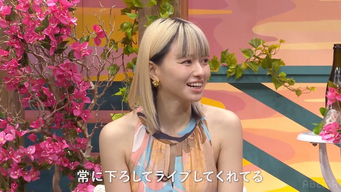 山本舞香「ラブキャッチャージャパン2」(C)CJ ENM CO., LTD. All Rights Reserved(C)AbemaTV,Inc.