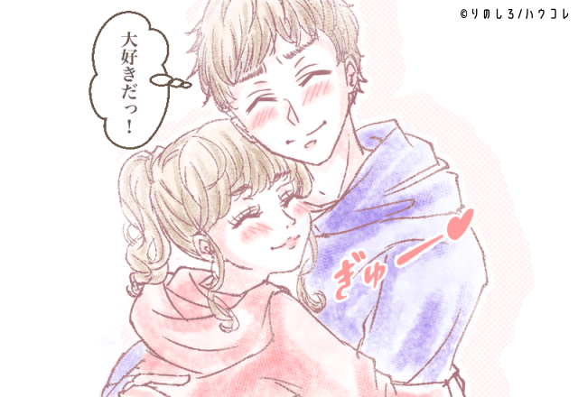 「こいつは俺の特別♡」男性がベタ惚れしている女性にやるボディタッチ