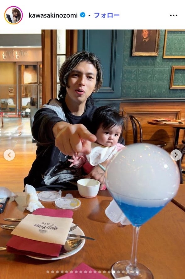 川崎希Instagramより