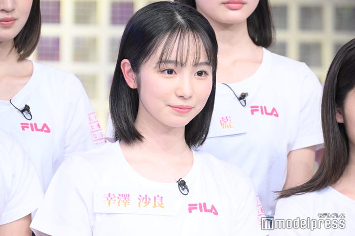 幸澤沙良 (C)モデルプレス