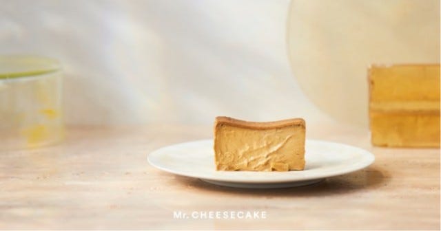 【発売間近】今だけ送料無料!ミスチ春限定フレーバーに期待大♡