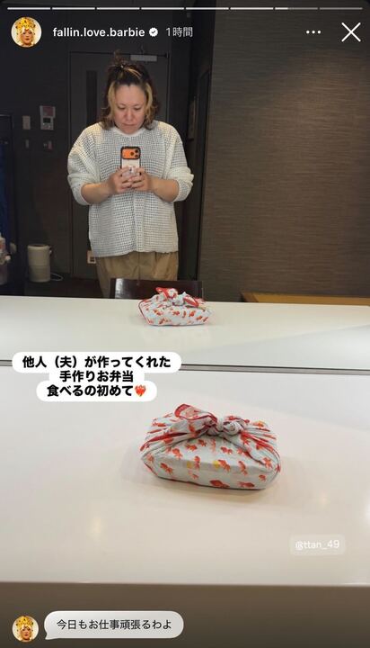 バービーInstagramストーリーズより