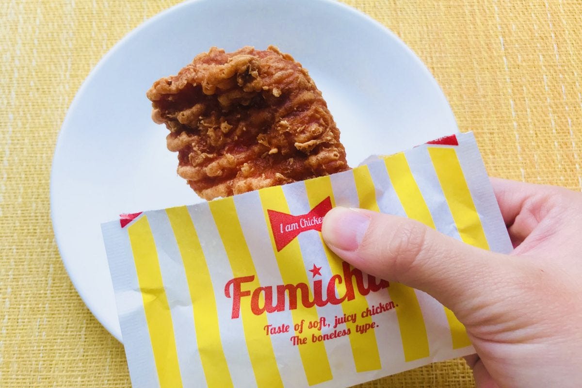 クリスピーチキン