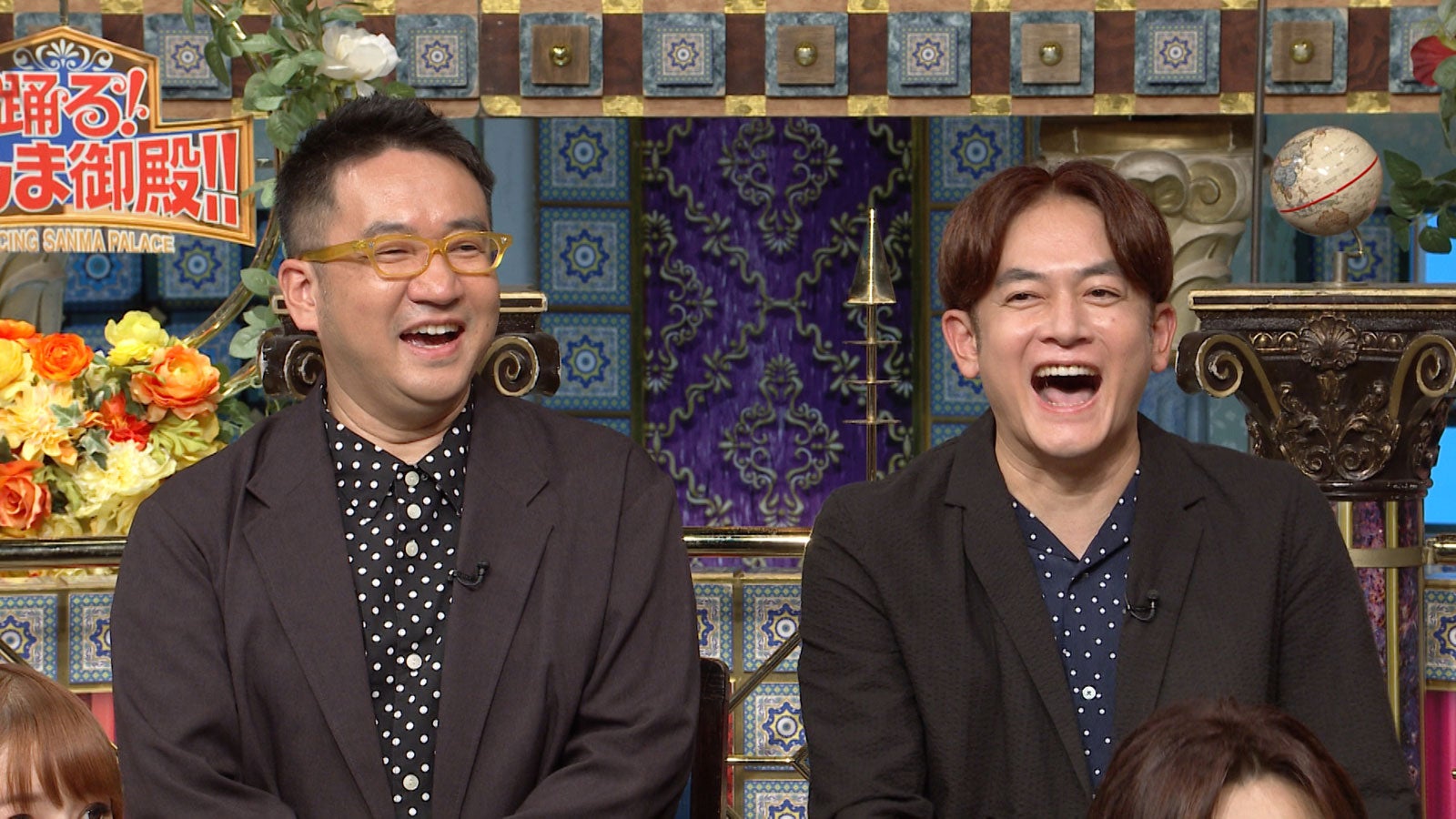 なすなかにし（C）日本テレビ