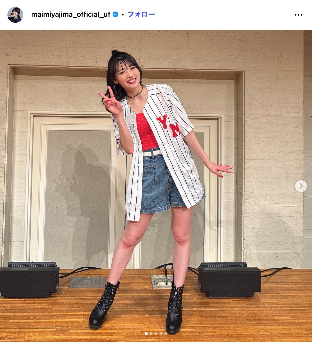 矢島舞美Instagramより