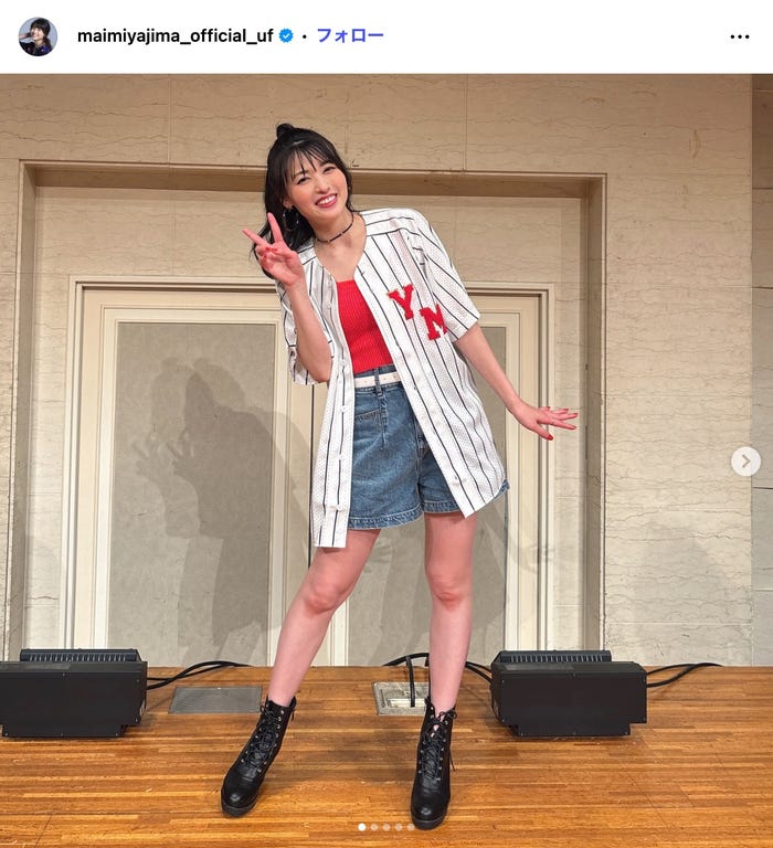 矢島舞美Instagramより