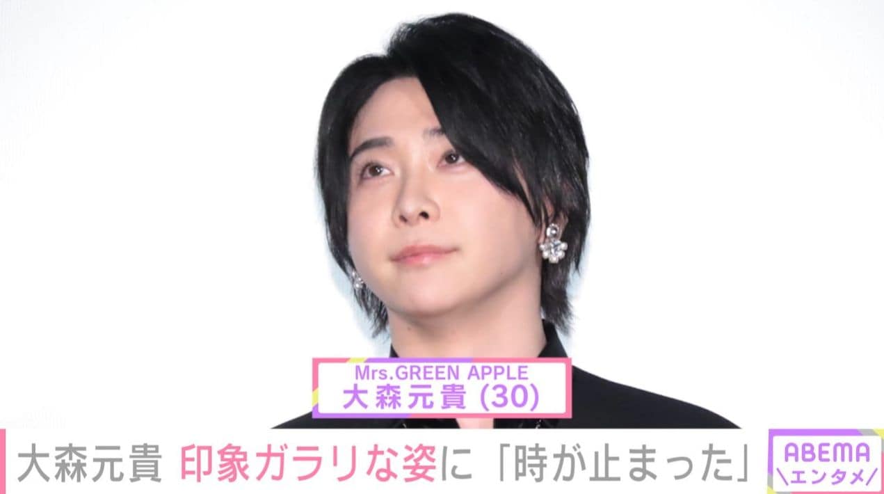 “カツラ姿が話題”ミセス・大森元貴（30）、印象ガラリな写真に「時が止まった」「心臓に悪いってば！」「予想外のビジュ」など驚きの声