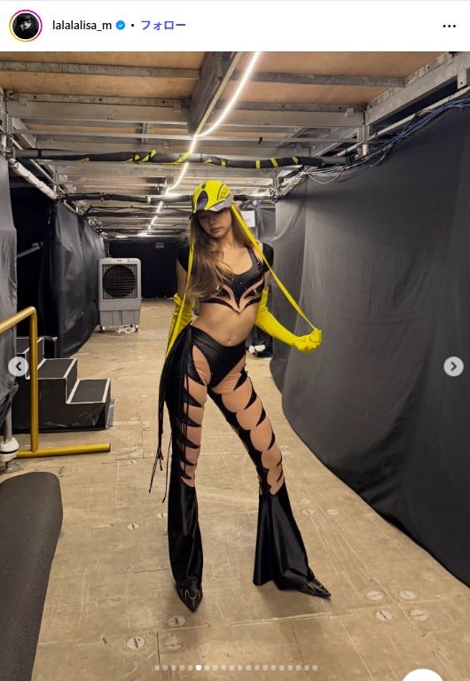 リサInstagramより