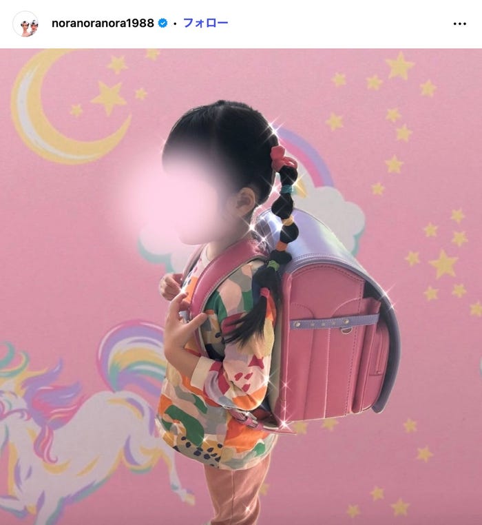 平野ノラInstagramより