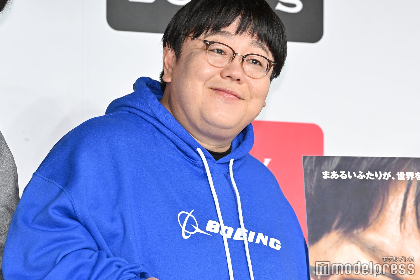 関太（C）モデルプレス