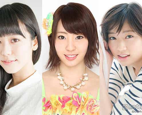 NMB48藤江れいならに続くヒロインを発掘 蒼井優らを擁する芸能プロダクションが初の試み