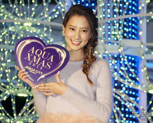 河北麻友子、ミニスカで美脚披露 クリスマスの予定明かす