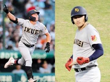 【ドラフト支配下＆育成・主な指名漏れ】仙台育英の主砲・田山纏ら甲子園活躍選手、早大の代表左腕、明大の守護神、カープ新井監督の長男・亮規浩も無念